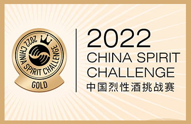重磅发布 东方鼎荣获2022CSC中国烈性酒挑战赛金奖！
