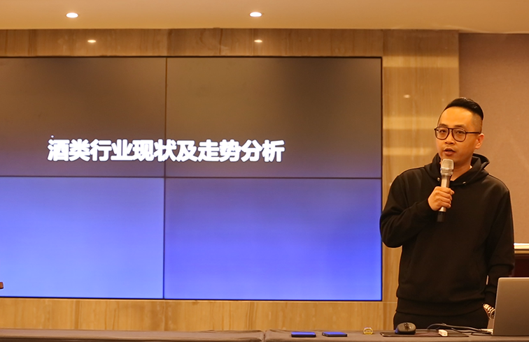 冰球突破mg正规官网国际强势破局白酒存量时代