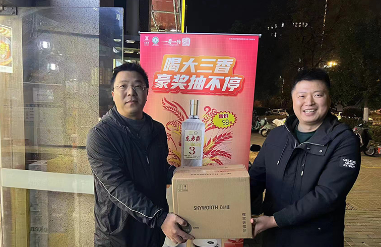 千万好礼免费送！冰球突破mg正规官网国际联袂餐饮让消费者更亲近品牌